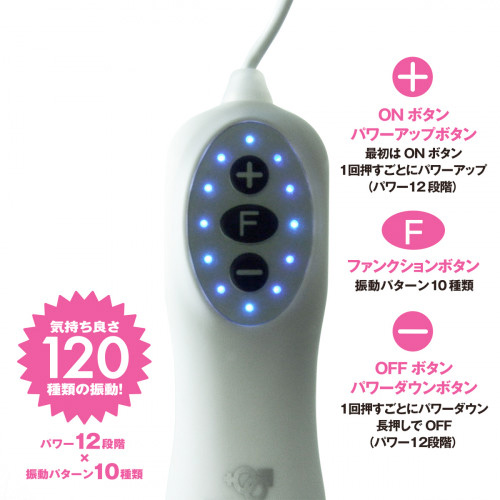 乳クリローター クリ画像5