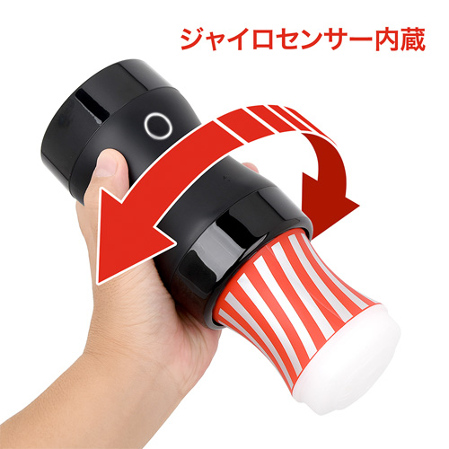 TENGA GYRO ROLLER ジャイロローラー画像6