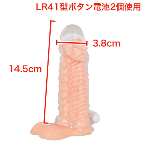 性豪列伝7 始皇帝画像5