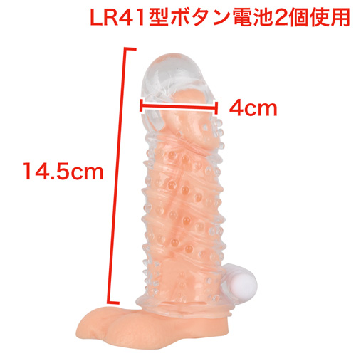 性豪列伝6 弁慶画像5