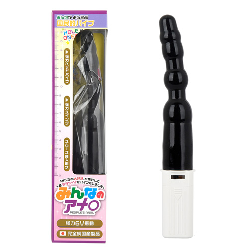 みんなのアナ○ PEOPLES ANAL