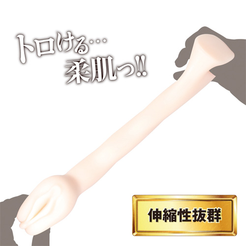 JAPANESE REAL HOLE ジャパニーズリアルホール 葵つかさ画像4