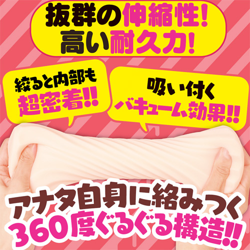 Churro screw チュロスク画像4