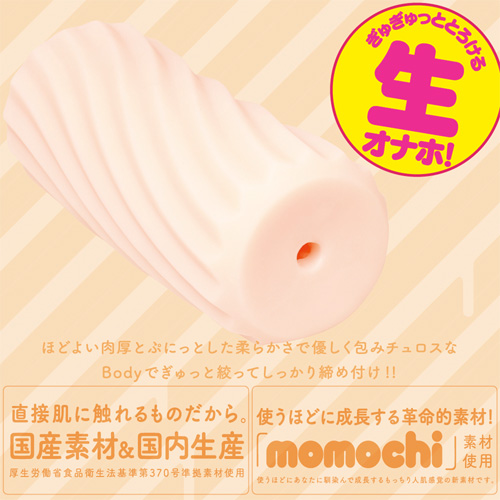 Churro screw チュロスク画像2