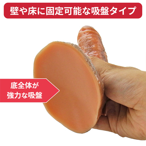 生チンディルド画像4