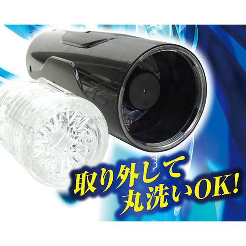 ピストントルネード画像5