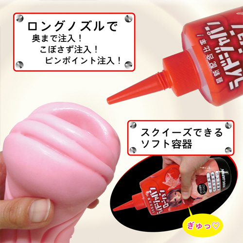 ライドジャパンローション 400ml画像4