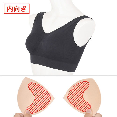 完璧バストライン実現パットセット画像7
