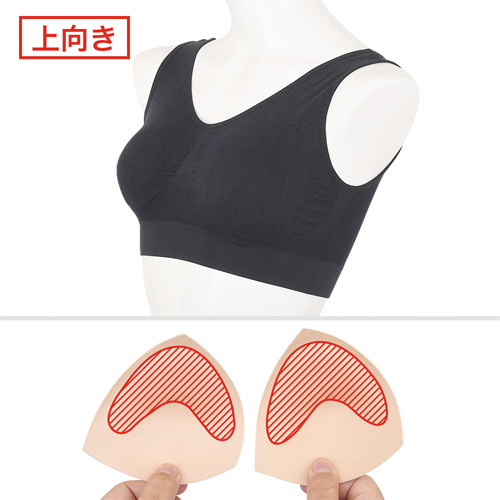 完璧バストライン実現パットセット画像5