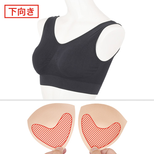 完璧バストライン実現パットセット画像6