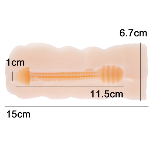 美谷朱里(みたにあかり)の極本気秘部画像2