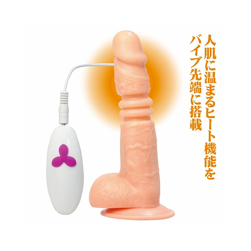 ピストンディルド モテ男画像3