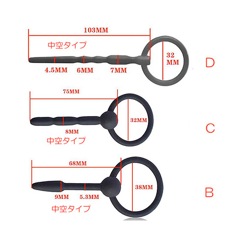 シリコンサウンディングシリーズ画像3
