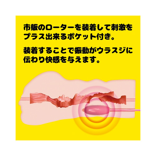 むちむちむっち画像6