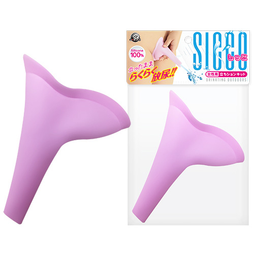 しっこ SICCO