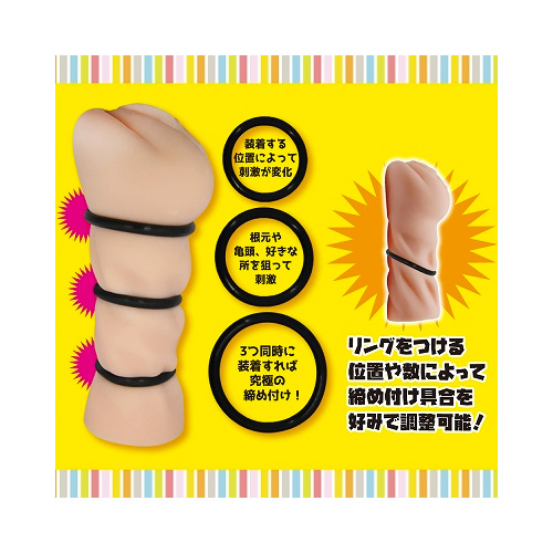 むちむちむっち画像3