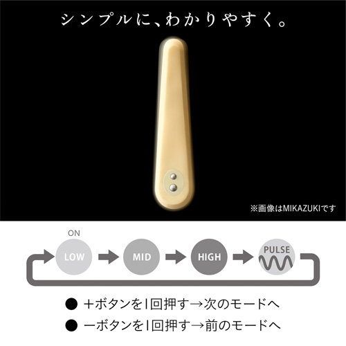 iroha FIT イロハ フィット MIKAZUKI(ミカヅキ) なでしこ色画像6