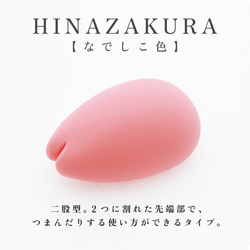 iroha HINAZAKURA イロハ ヒナザクラ なでしこ色画像2