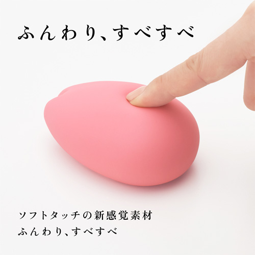 iroha HINAZAKURA イロハ ヒナザクラ なでしこ色画像3