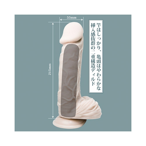 ザ・ビースト ライノ画像4