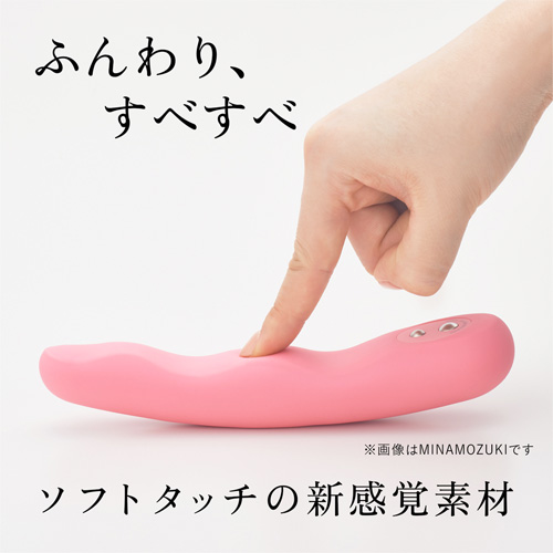 iroha FIT イロハ フィット MIKAZUKI(ミカヅキ) なでしこ色画像4