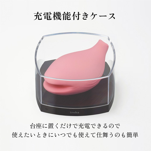 iroha+ YORUKUJIRA イロハプラス ヨルクジラ なでしこ色画像3