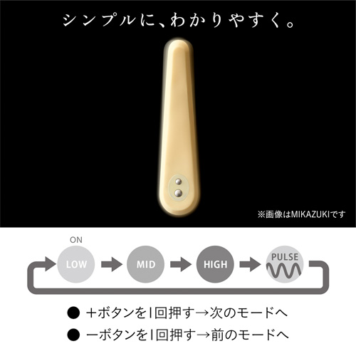 iroha FIT イロハ フィット MINAMOZUKI(ミナモヅキ) なでしこ色画像6