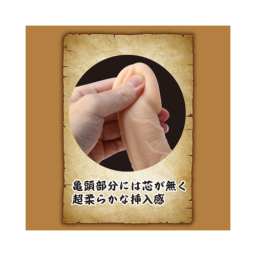 ザ・ビースト ドッグ画像2