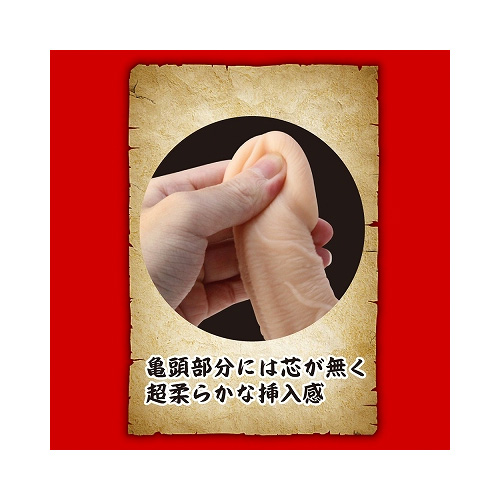 ザ・ビースト ブル画像2