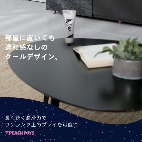 CODE-B（コードビー）プレミアムシリコンジェル画像5