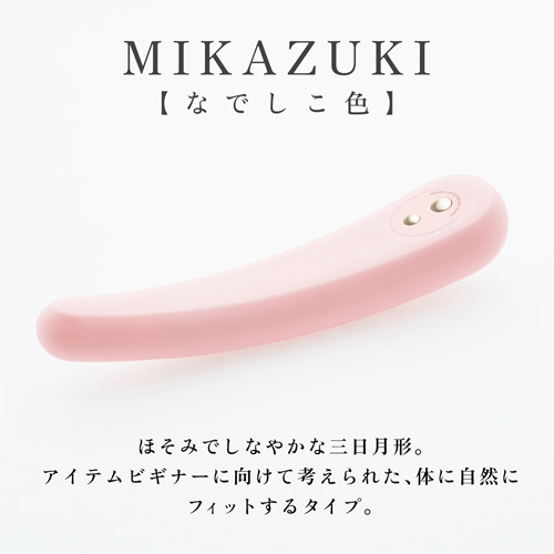 iroha FIT イロハ フィット MIKAZUKI(ミカヅキ) なでしこ色画像2