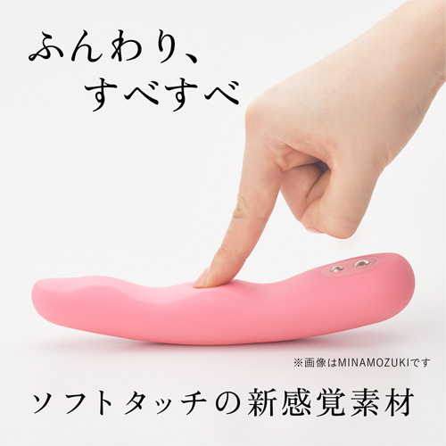 iroha FIT イロハ フィット MINAMOZUKI(ミナモヅキ) なでしこ色画像4