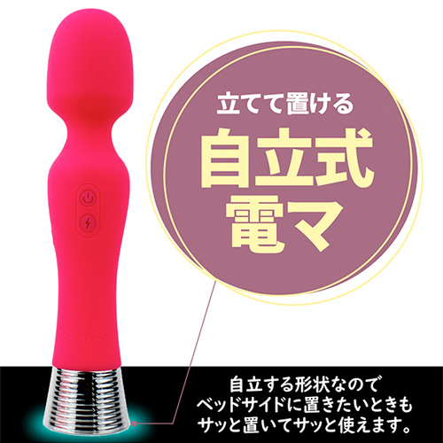 エクスティック プレミアム ワンド画像4