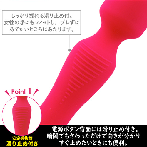エクスティック プレミアム ワンド画像5