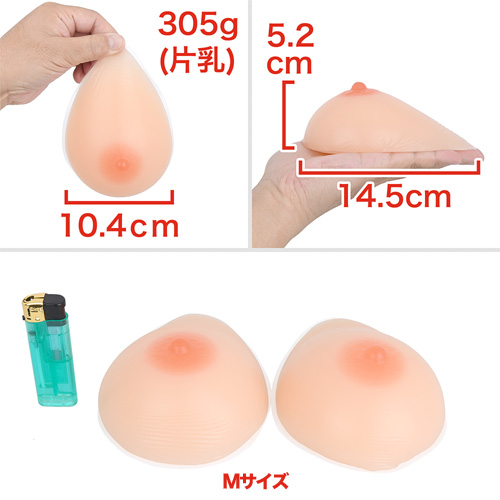 シリコン疑似乳房（乳首あり）画像3