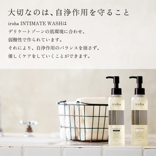iroha INTIMATE WASH イロハ インティメイト ウォッシュ モイスト画像5
