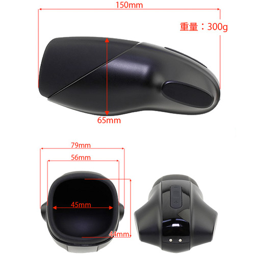 Satisfyer men サティスファイヤーメン バイブレーション画像2