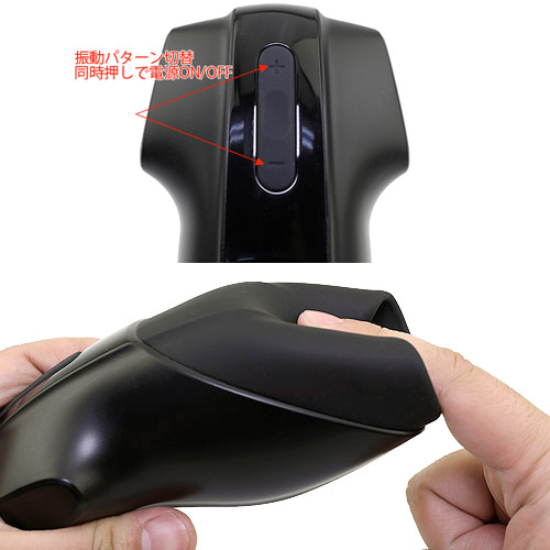 Satisfyer men サティスファイヤーメン バイブレーション画像7