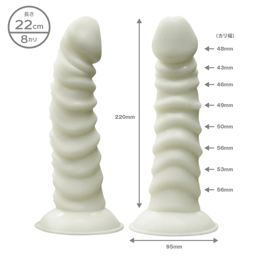 White Lover ホワイトラバー 22cm やわらかタイプ画像7