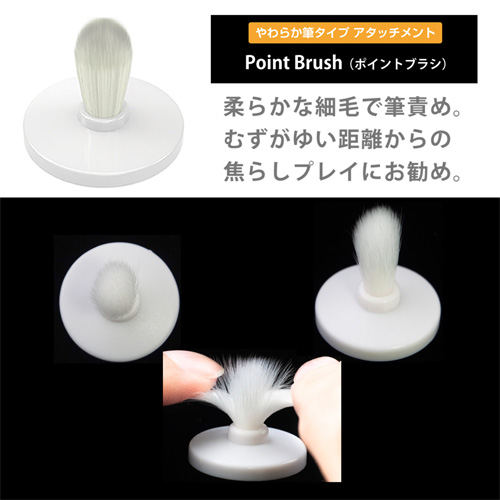 ニップルアタッチメント#4 ニップルカップ ニップルドーム用画像6