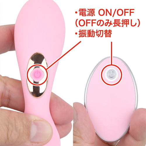 nemo J ピンク画像5