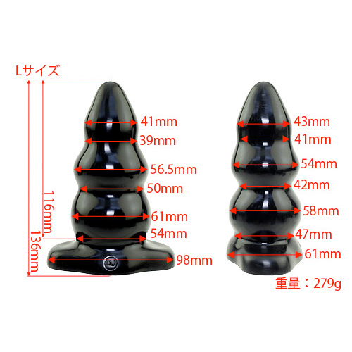 Triple Ripple Butt Plug L トリプルリップル バットプラグ画像2