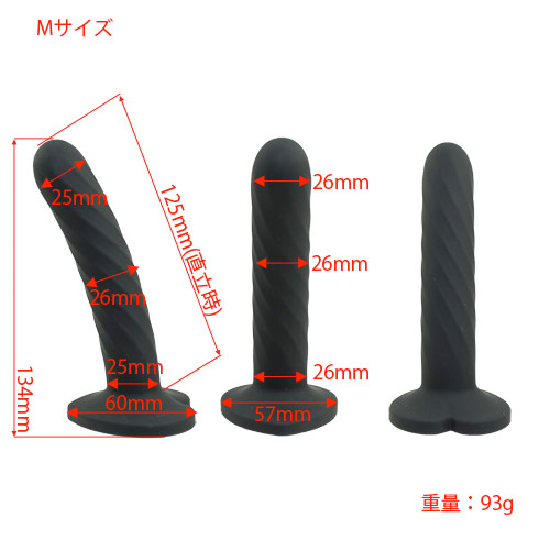 Temptasia Twist M テンプタシア ツイスト画像3