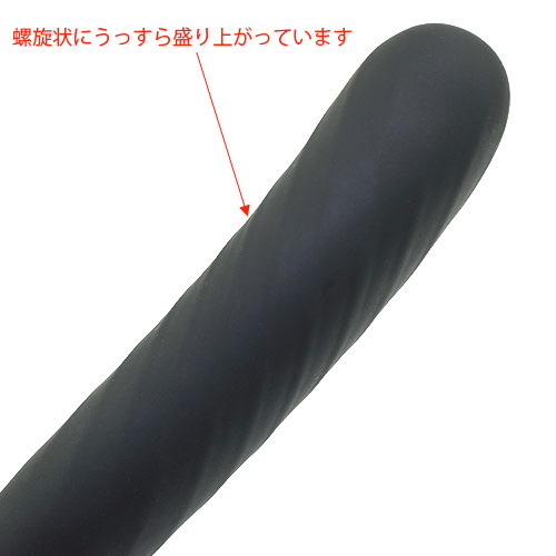 Temptasia Twist M テンプタシア ツイスト画像6