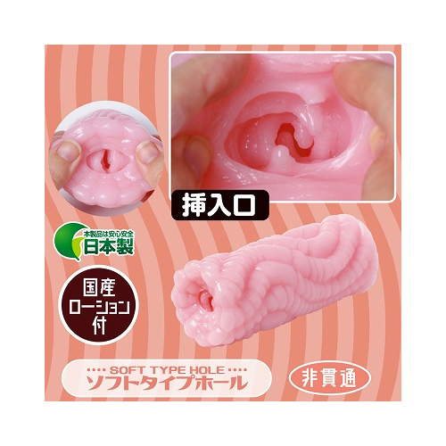 GGぱーみる画像3