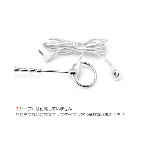 エレクトロサウンディングビーズスティック画像4
