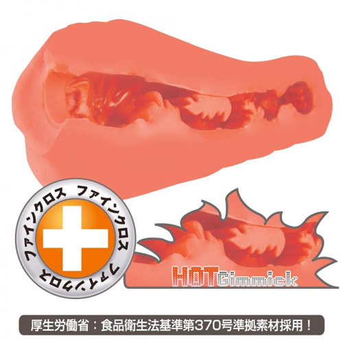 もしも 出張ヨガを呼んだ際に汗でインストラクターの股間がヌレだしたら画像5