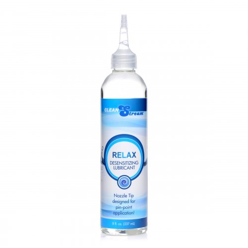 リラックス アナルローション 236ml 画像2
