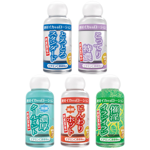 絶対イカせるローション 濃厚クールミントタイプ 50ml画像3