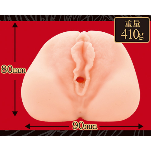 膣肉生陰唇画像3